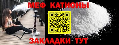 синтетический гашиш Кимры