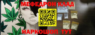 кристаллы Конаково
