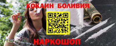 круглые Кингисепп