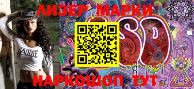 гидропоника Коммунар