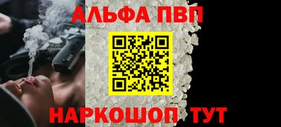 синтетический гашиш Кимры