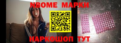 круглые Кингисепп