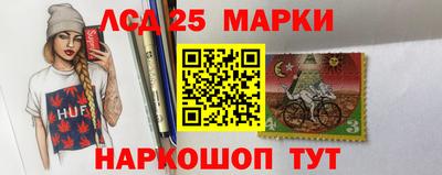 круглые Кингисепп