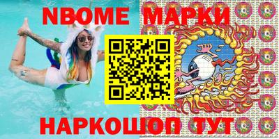 круглые Кингисепп