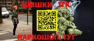 дживик Кинель