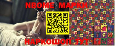 круглые Кингисепп