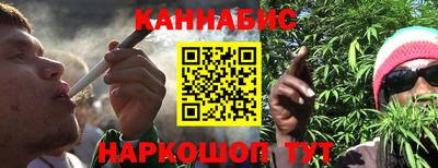 синтетический гашиш Кимры