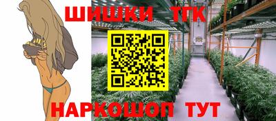 дживик Кинель