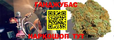 круглые Кингисепп