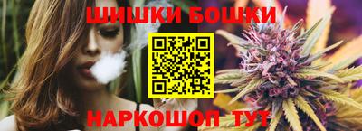 синтетический гашиш Кимры