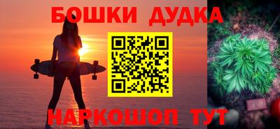 гидропоника Коммунар