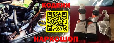 гидропоника Коммунар