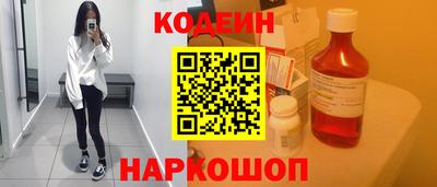 синтетический гашиш Кимры