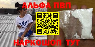 гидропоника Коммунар