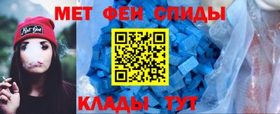 кристаллы Конаково
