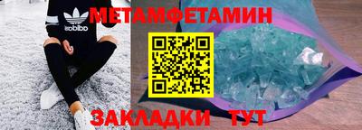синтетический гашиш Кимры