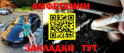 синтетический гашиш Кимры