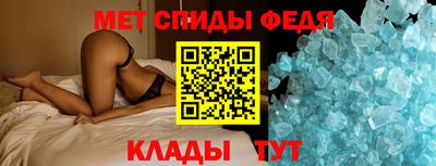 синтетический гашиш Кимры