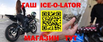 гидропоника Коммунар