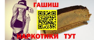 гидропоника Коммунар