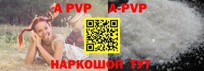гидропоника Коммунар