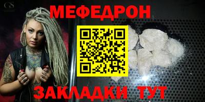 круглые Кингисепп